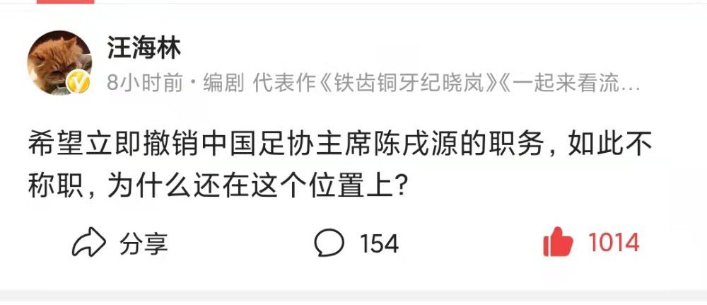 目前，唯一能够阻止曼城夺冠的就是他们的自满情绪，他们拥有最好的阵容，应该能够卫冕英超冠军。